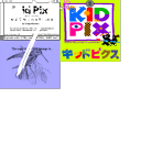 needabetternamelater avatar