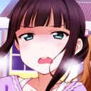 neesan-archive avatar