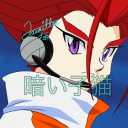 nekodarkkitten avatar