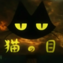nekos-eyes avatar