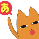 nekosaurus-rex-blog avatar