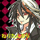 neririumeneri avatar