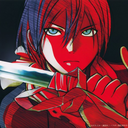 nero-narmeril avatar