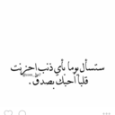 neverreptured-blog avatar