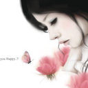 nhat-ky-nho-cua-le avatar