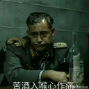 nicholassaintspar avatar