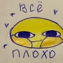 nicolett-rosse avatar