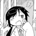 nine-billion-names avatar