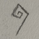 nirode-is-my-name avatar