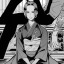 nocturnals-blog avatar