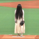 nondescript-entity avatar