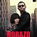 norazo-kings-of-looks-blog avatar