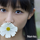 norii-ko-blog avatar