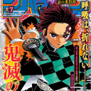 not-cool-enough-for avatar