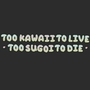 noticemesen3o14 avatar