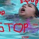 notsobrightatall avatar