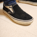 nottonight-imonfire avatar