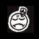 nuclearannihilation avatar