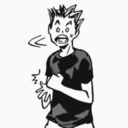 nuisancegator avatar