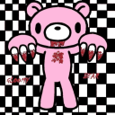 numetal-tranny avatar