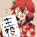 o123killer4567 avatar