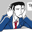 objection-takethat avatar