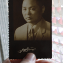 observe-accrue avatar