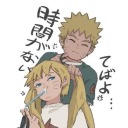 officalnarukouzumaki avatar