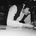 officeforants avatar