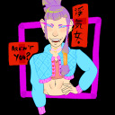 officialrakan avatar