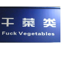 okc2badtranslatortranslations avatar