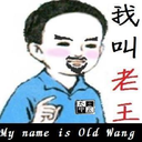 oldwangwang-blog avatar