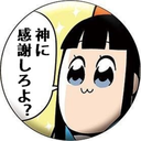 omiryu avatar
