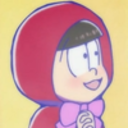 onceuponapine avatar