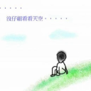 one-trillion-yen-girl avatar