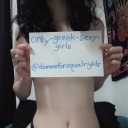 only-greek-sexy-girlssss avatar