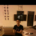 ooooooodeng-blog avatar