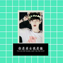 oppa-sehunn-blog avatar