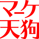 orenotanburaa avatar