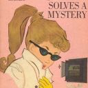 otps-in-plastic avatar