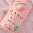 overlyfedgerbil avatar