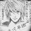 overlymellodramattic avatar