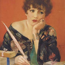 pagely-blog-blog-blog avatar