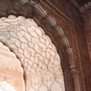 pakistanpride avatar