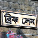 palabrasymaravillas avatar