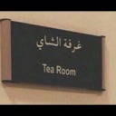 pamplemousseeeeeee avatar