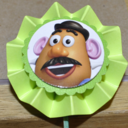 paperperfect40-blog avatar