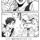 papershark-blog avatar