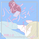 peachippi-blog avatar