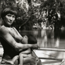 peliculameticula avatar